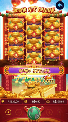 ROYALVEGAS