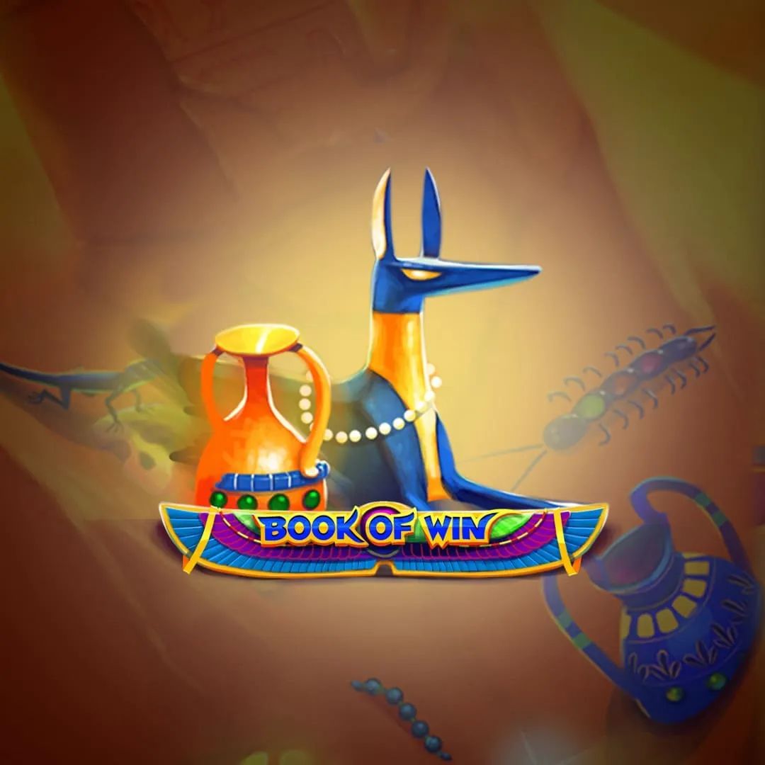 Wizard's Castle