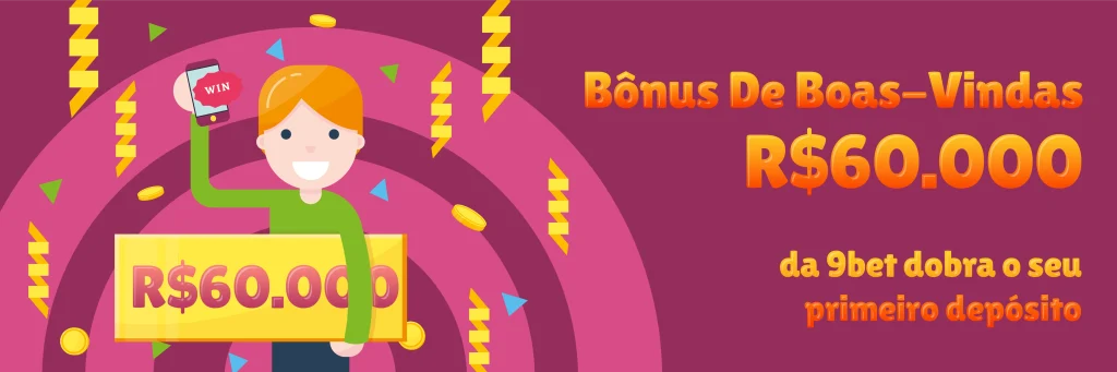 Bets bola pro